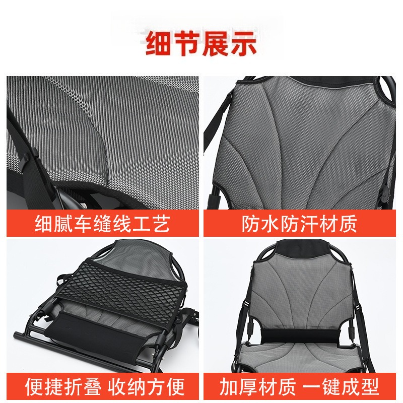 Fixed Seats For 4M Rotomolded  - Fishing Kayak Seat recension och pris