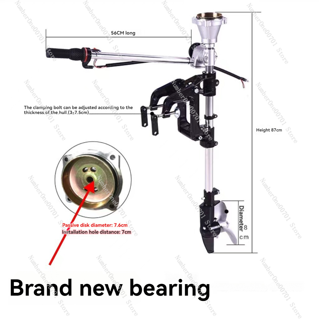 Outboard Motor Propeller  Lawn - Fishing Kayak Inflatable recension och pris